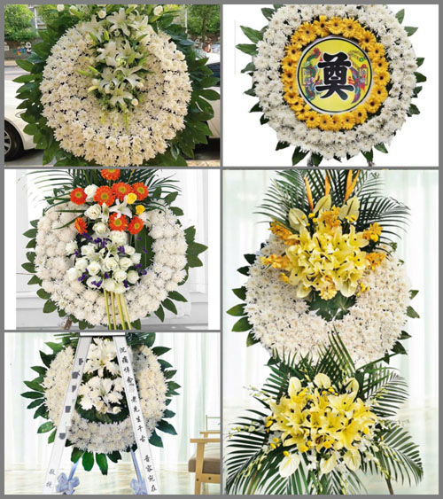 山东莱芜莱城区张家洼街道北任家洼村花圈速递